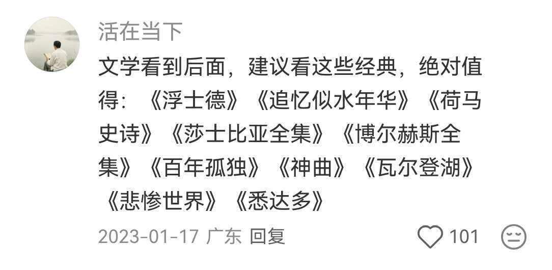 发现了一些含金量很高且后劲十足的书📚