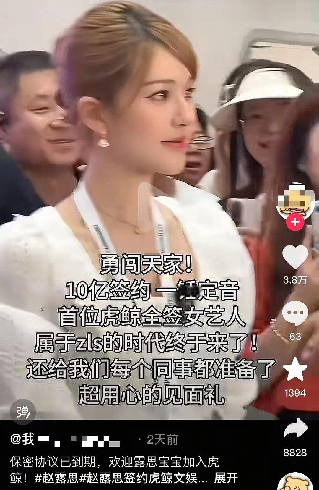这都啥啊短剧照进现实的文案😂下沉平台小孩子们脑子真的都不太好使这也信