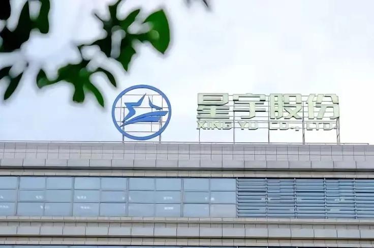 星宇股份道歉并赔偿后，为什么被骂的更狠了？因为大家不是傻子，大家都看出来这根