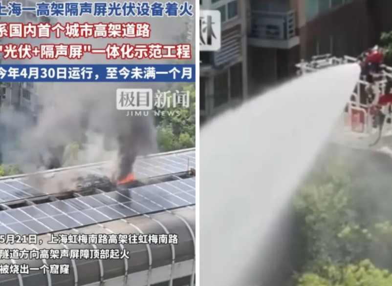 上海虹梅南路高架是国内首个城市高架道路