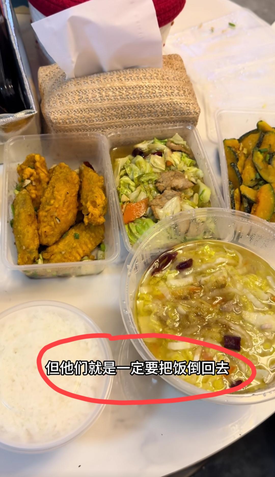 浙江象山，男子发视频吐槽:常去吃的一家餐馆，有一次看到服务员把客人吃剩下的米饭还