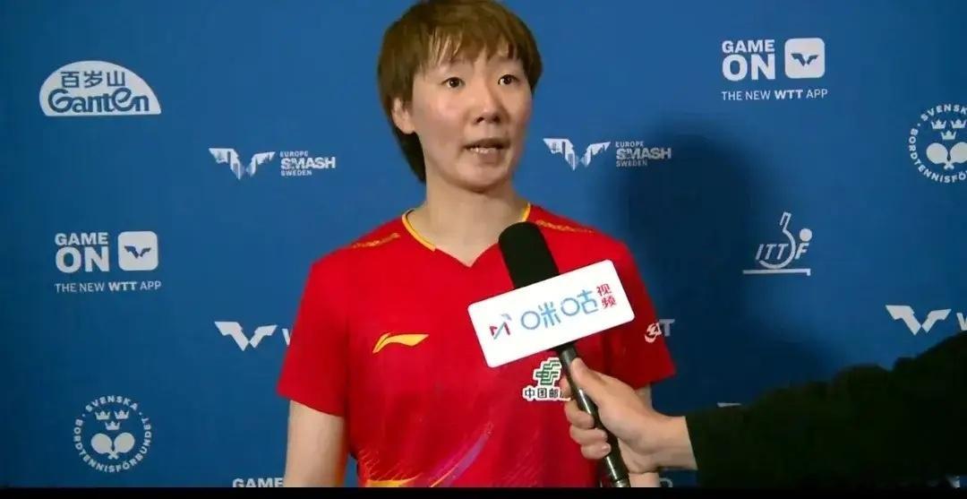 王曼昱教科书式发言王曼昱4-2战胜桥本帆乃香，赛后的发言也是堪比教科书！就在今天