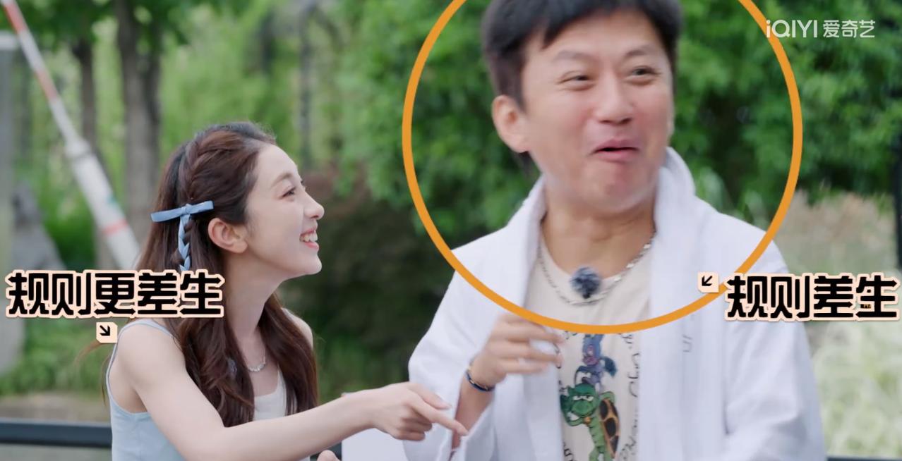 终于知道邓超为什么会签张小婉了！真是有什么样的老板，就有什么样的员工！两个人