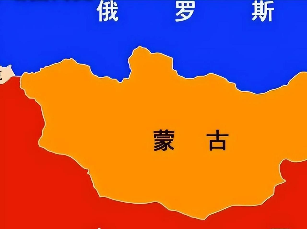 现在看来，不让蒙古国借道是对的！蒙古国被中国和俄罗斯紧紧夹在中间，连一寸靠海的