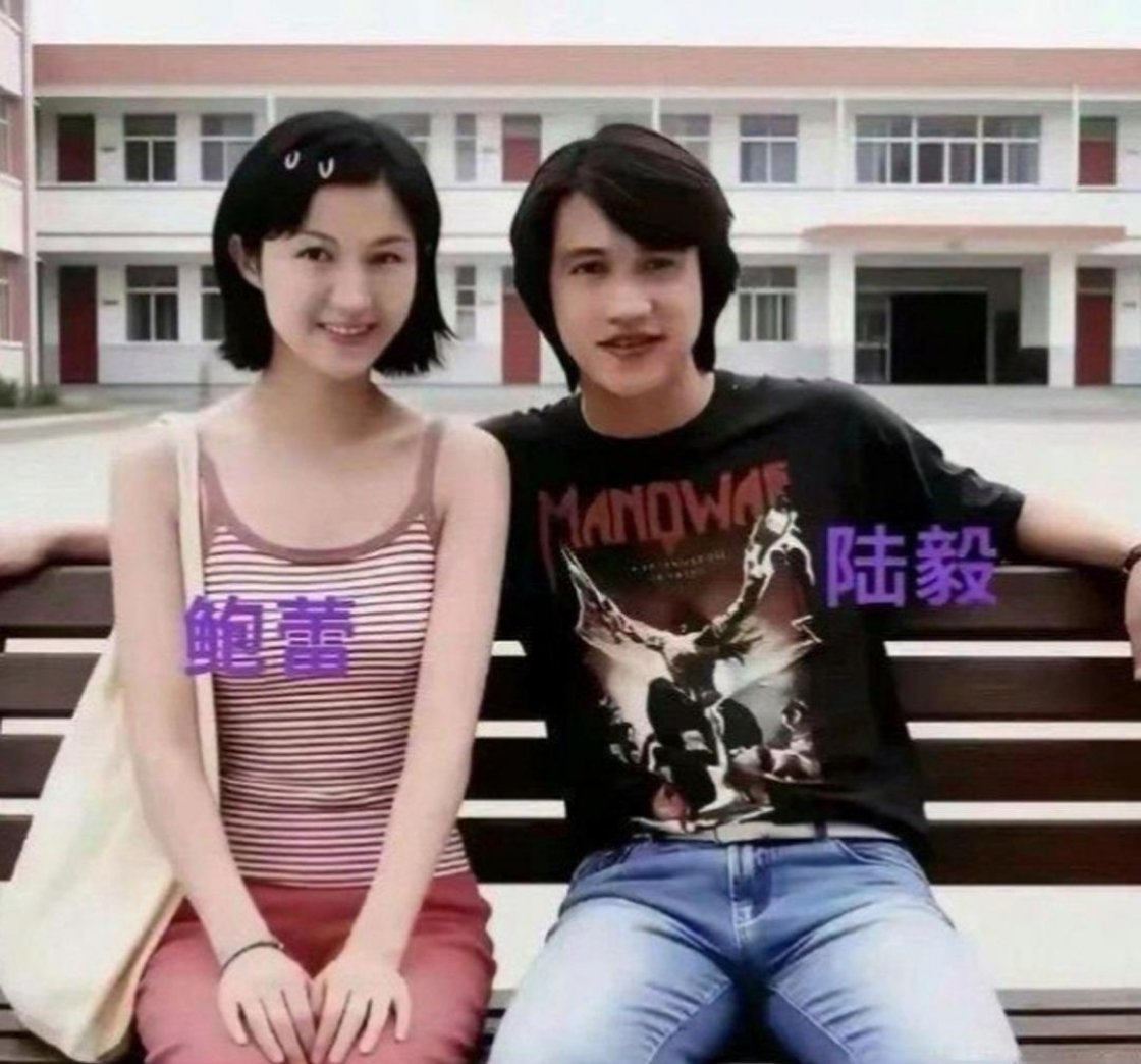 鲍蕾刚上戏那会儿，长得清纯漂亮，老招人稀罕了。怪不得陆毅在一堆美女里挑中她，谁懂啊。​