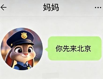 景甜回应被网友认为“公关水平不行”，于是开启“公关文案代写大赛”，目前这三条最出