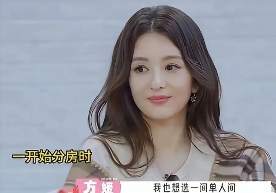 方媛发文回应，把袁咏仪和徐志胜架在火上烤，后被网友们骂到删文方媛这次在 《五十