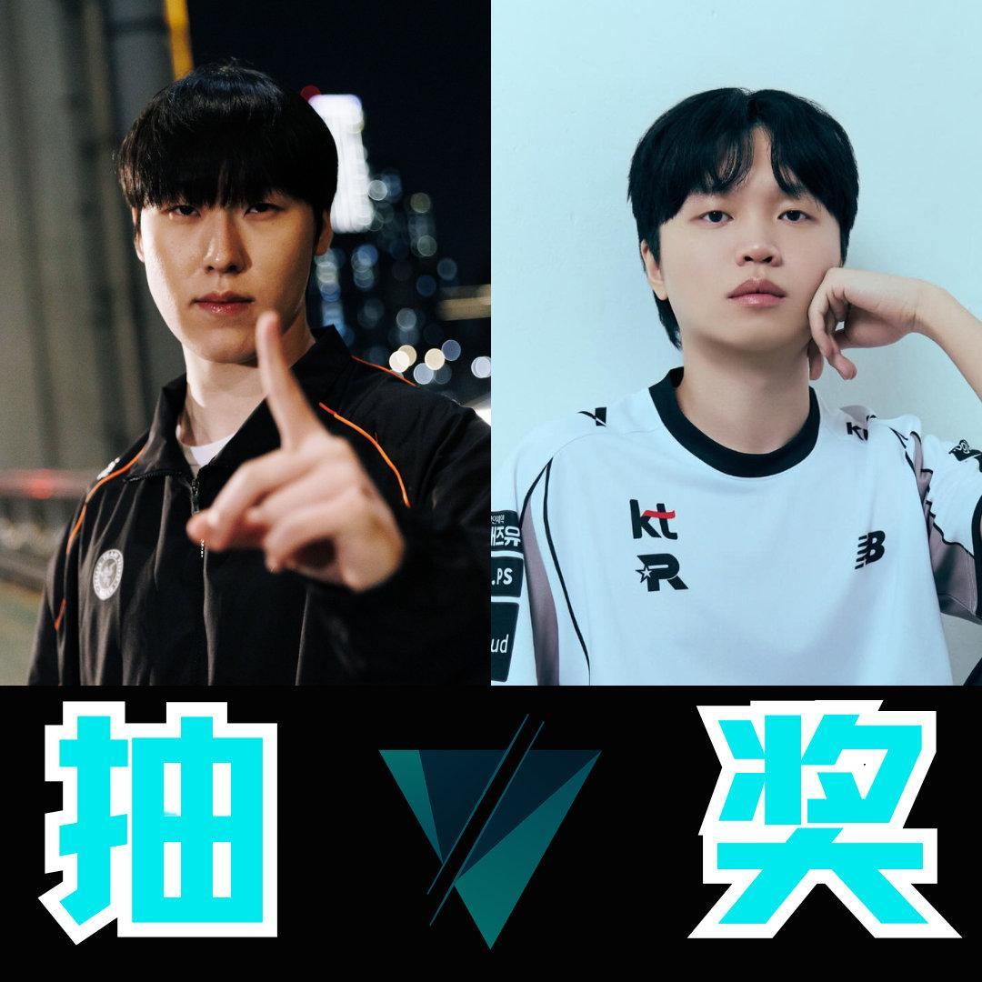 谁才是LCK唯一的真神？不可一世的KT将正面硬刚近期状态恐怖的HLE！快来为