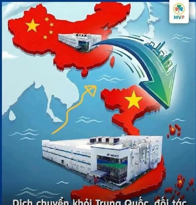 终于知道为啥日本要分家了？日本这回是铁了心要“分家”了，连个缓冲期都不给，Mei