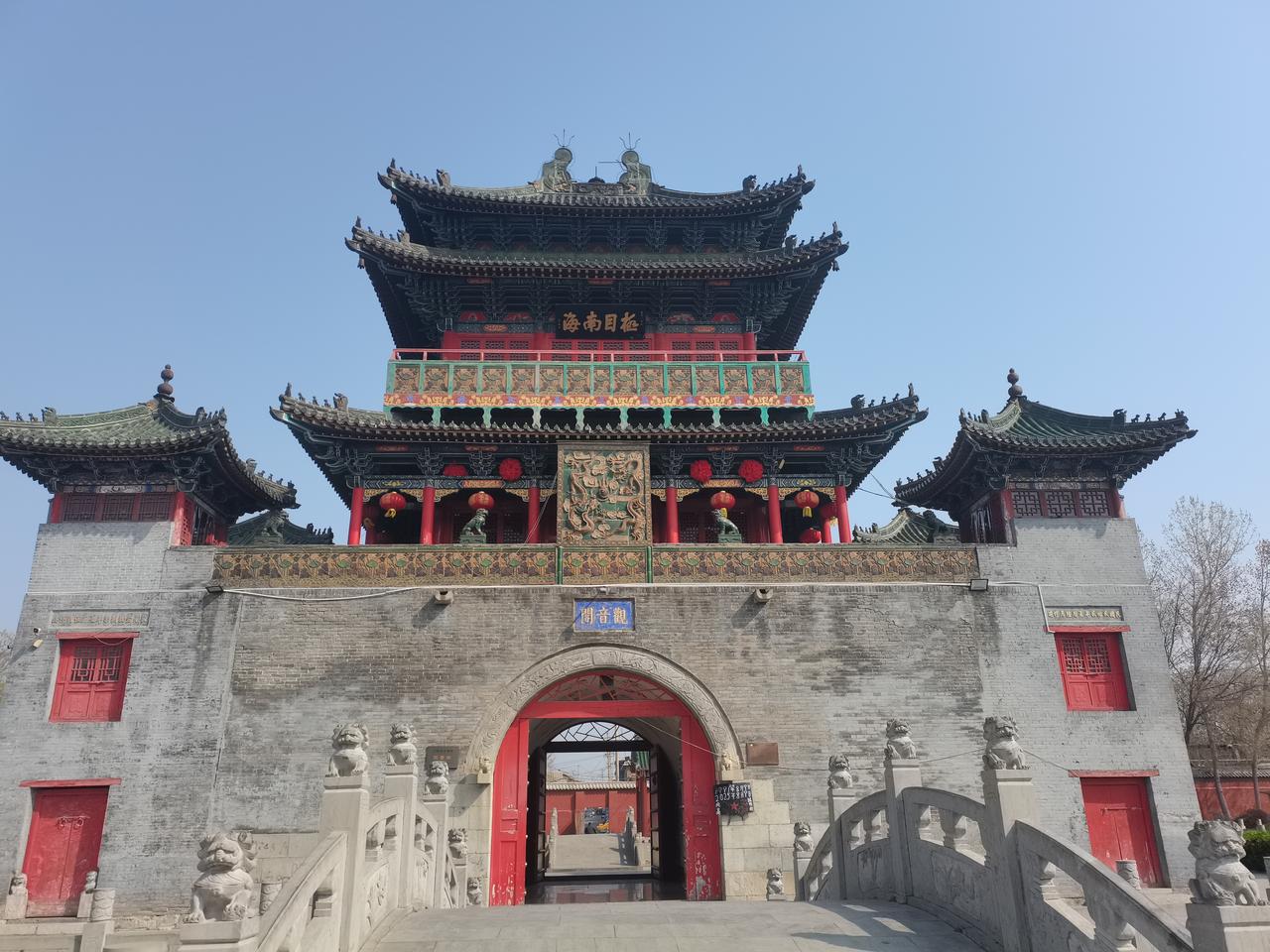 观音阁在邯郸永年区老县城中心有一片寺庙区总称观音阁不收门票甚至没有围