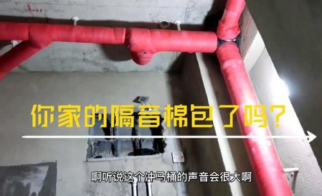 福建厦门，男子觉得家中旧马桶不好用，便换了大品牌智能马桶。本以为能享受新科技带来