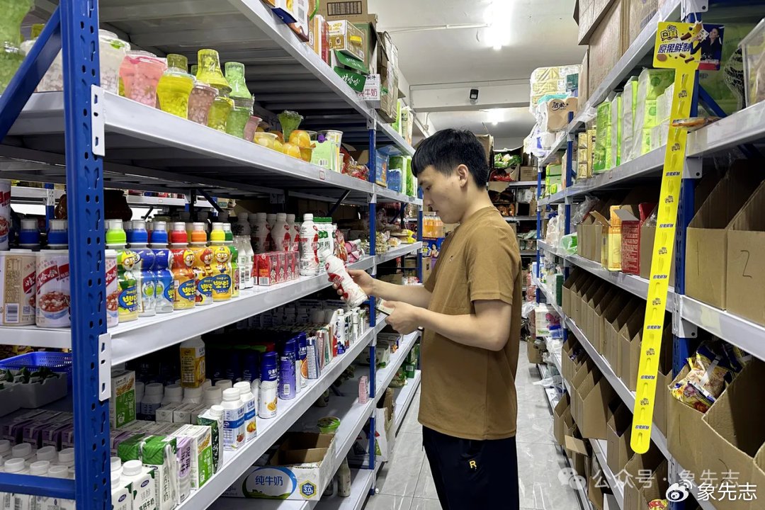 饿了么正式更名, 淘宝闪购摸着王兴过河