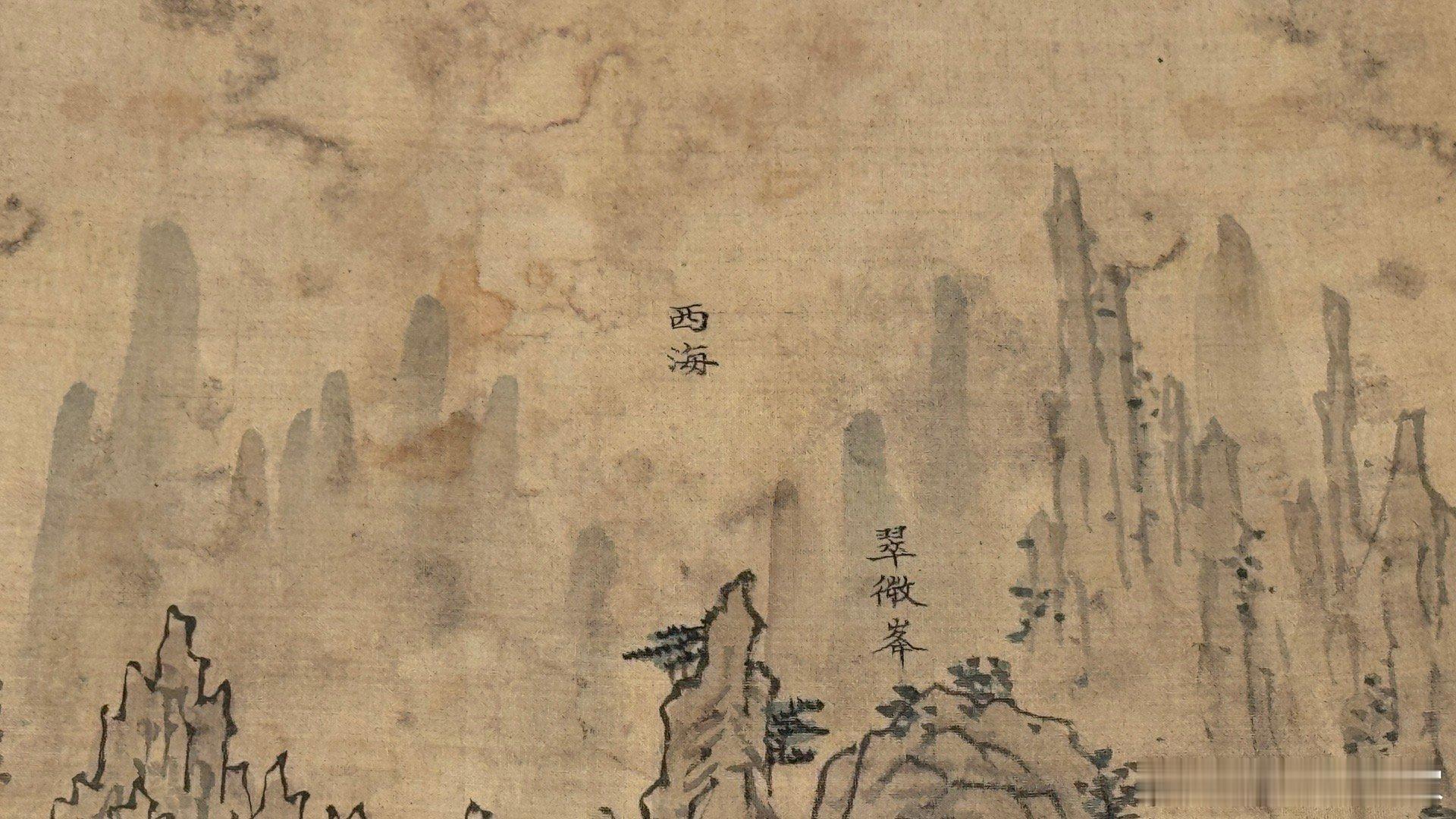自古以来，“这俩字”就是中国人发明的！有清代画卷为证！[并不简单]​​​