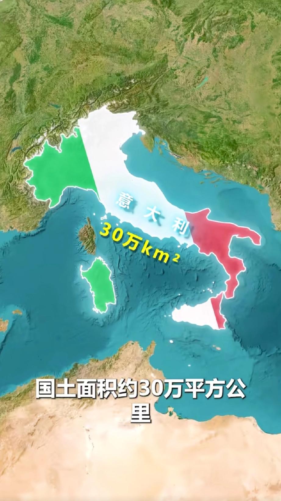 为什么作为二战战败国意大利的新闻很少？意大利虽然也是战败国，但它的“战后剧本”