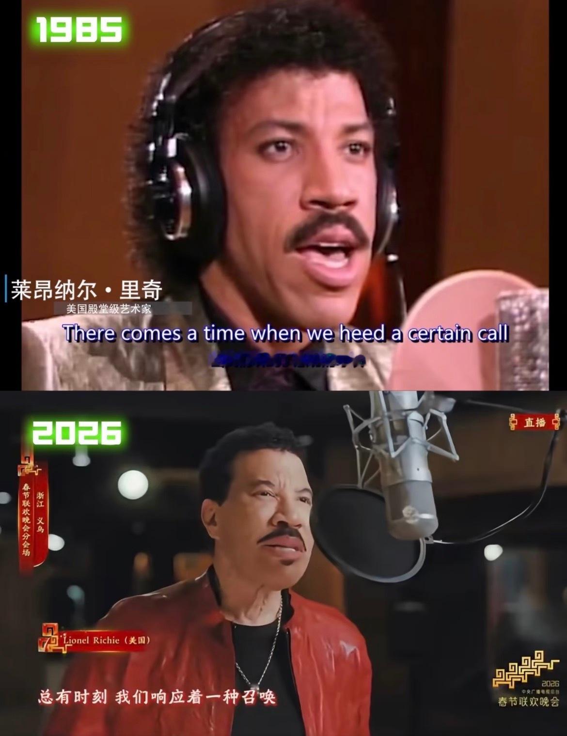 🔻笑死。春晚过年好热点现场