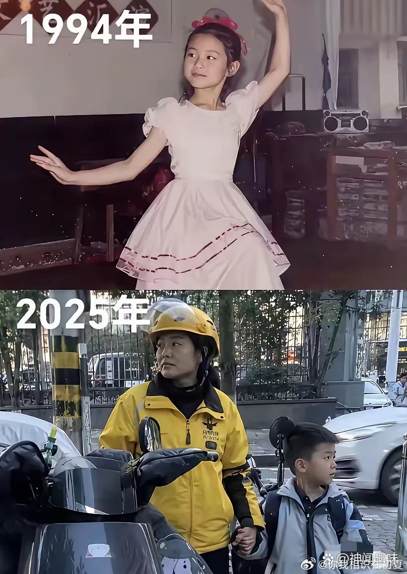 这就是嫁错人的后果​​​