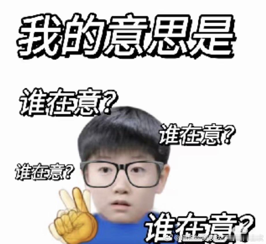 无论是什么cpf，捆绑孙颖莎的人气吹男的都很好笑，记得当年一起卖芭莎cpf做梦