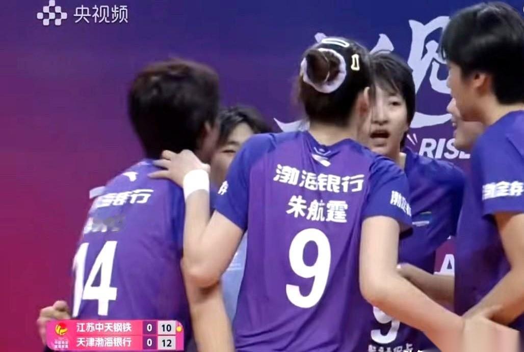 我眼睛没花吧？就天津这帮小孩儿，把全主力的江苏队给干懵了？第一局啊！就这么拿下