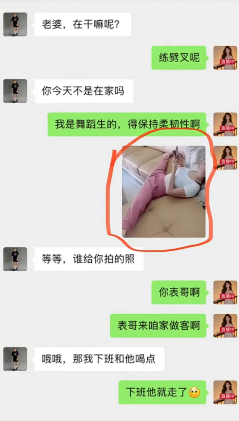 想不到吧，我也没想到🥲🥲🥲🥲