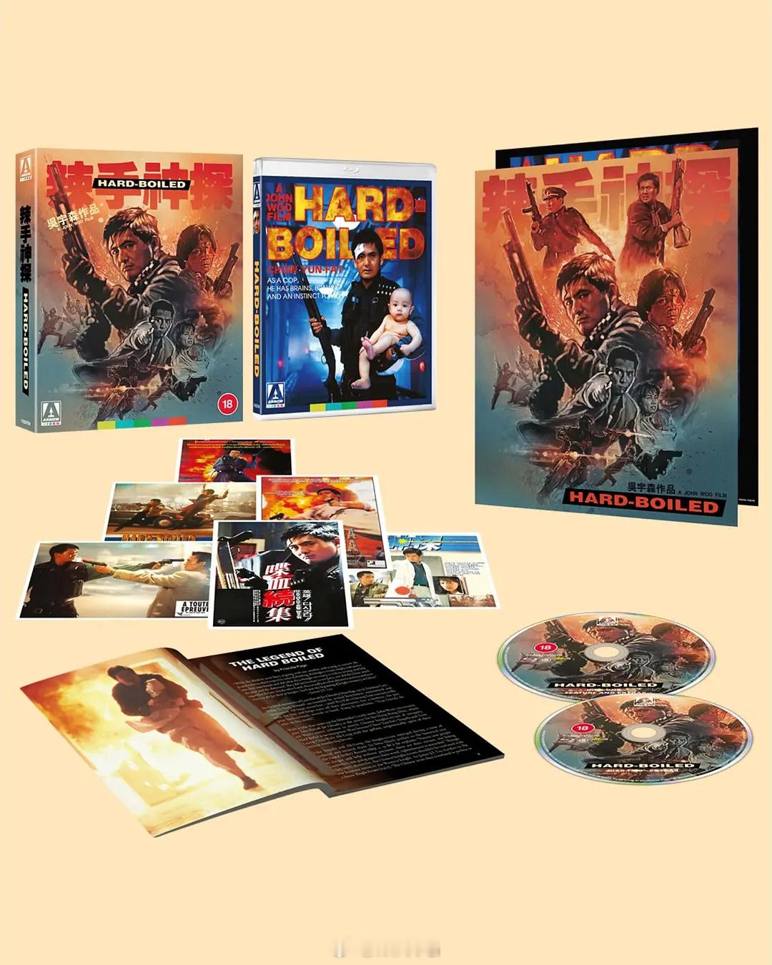 梁朝伟影讯ArrowVideo将于2026年3月30日，将发行吴宇森导演，周