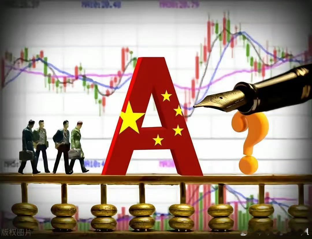 6G领域领头羊全梳理网络设备与运营商中兴通讯：专利领军，太赫兹通中国移动：基建主