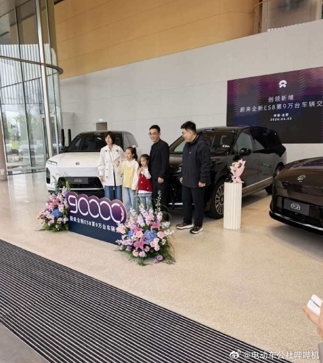 50万级新能源SUV，以前只有问界M9一枝独秀，现在第三代蔚来ES8、极氪9X两