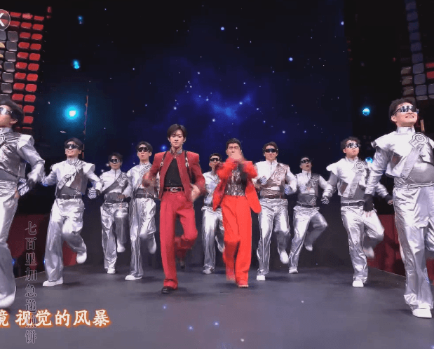 一年一度，又在春晚舞台上看到易烊千玺啦春晚段子大考春晚