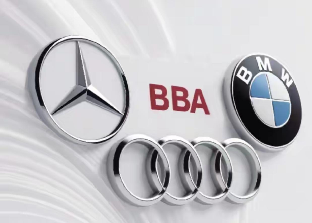 2025年BBA在华销量集体跳水，合计181.8万辆，跌回2017-2018年水