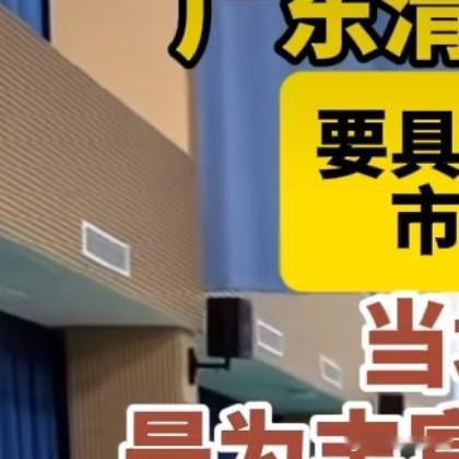 招女辅警须有羽毛球特长当地回应省流：就是省钱割韭菜，拿临时工2000的工资，干