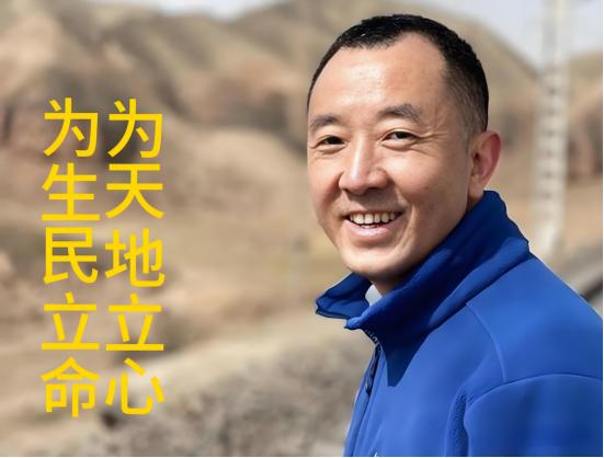 “清华硕士”出身的陈行甲，语出惊人：“我当巴东县委书记，工资5100元。贪官贪的