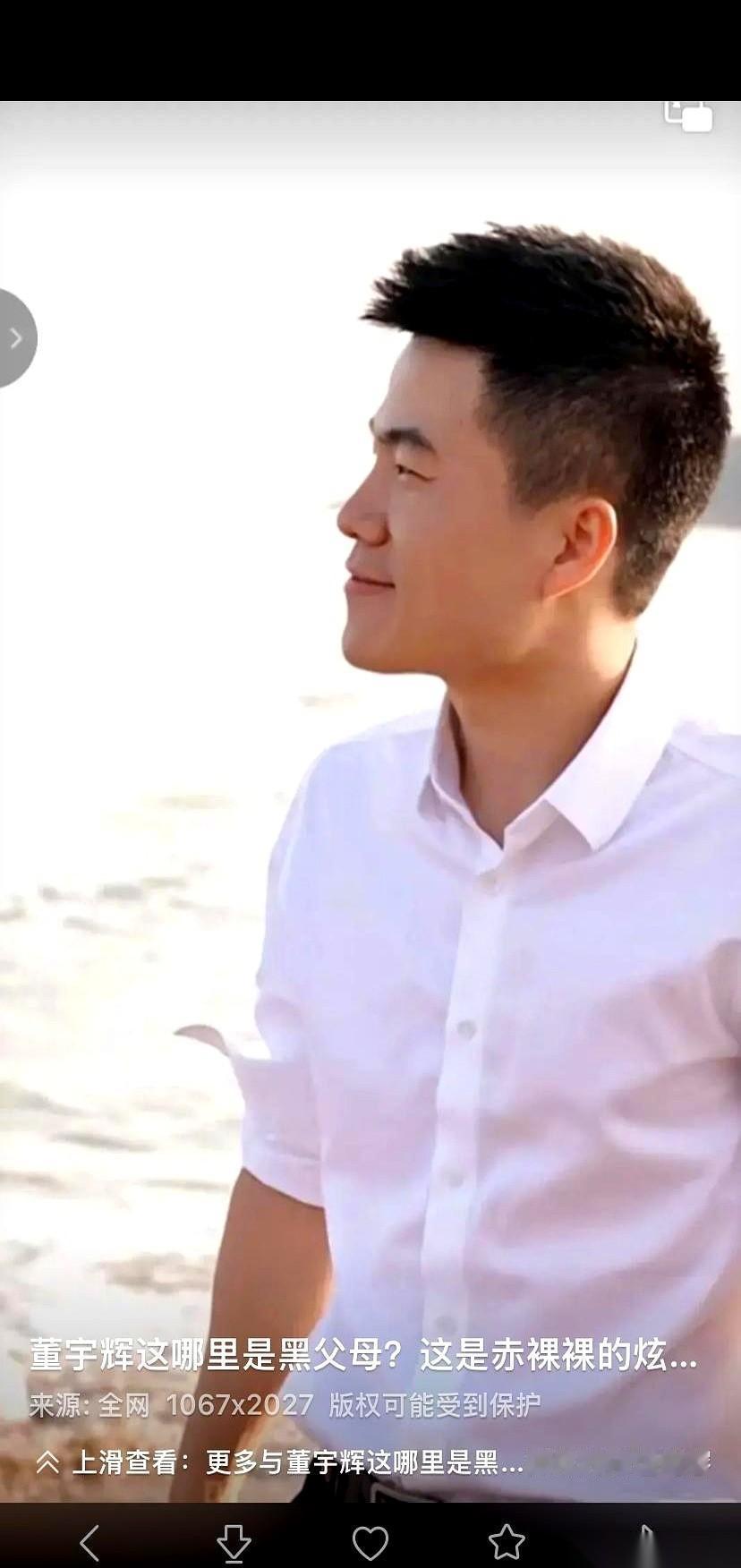 那封道歉信，发出去三天了，人家根本就没拆。你还真以为是小情侣闹别扭，在等谁先低