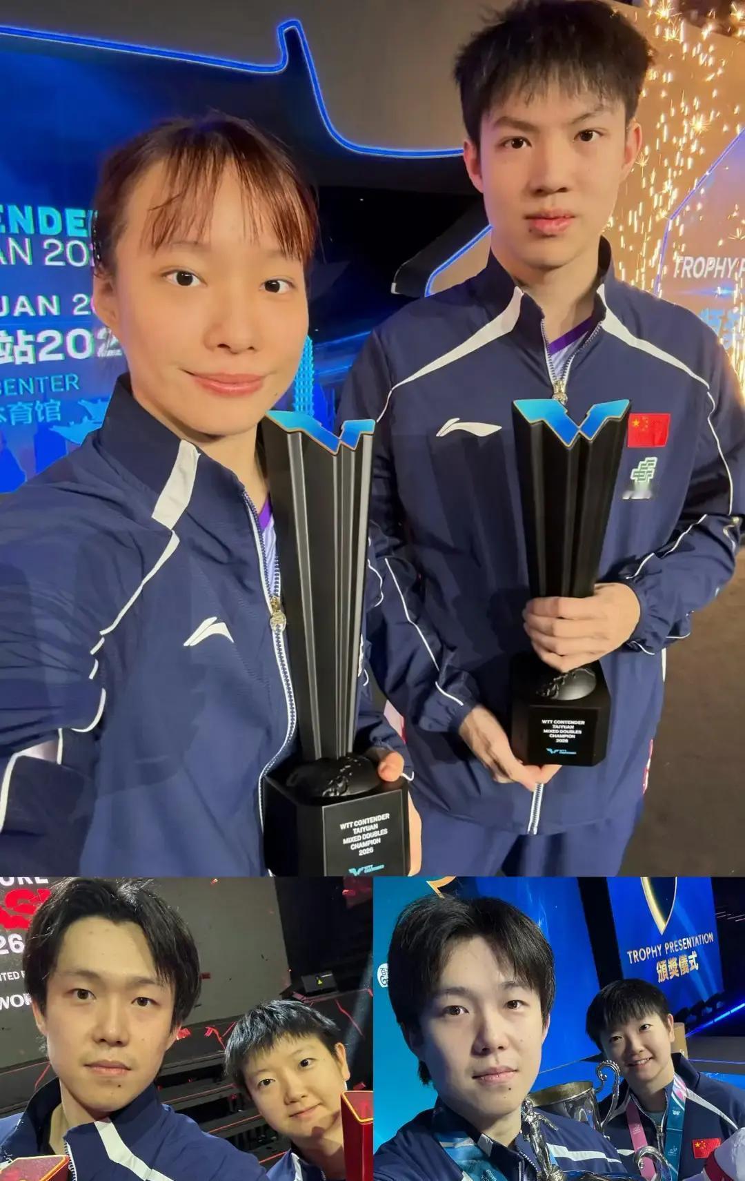 黄友政石洵瑶拿了太原混双冠军，自拍时把奖杯举得老高，生怕别人看不见。我刷到那