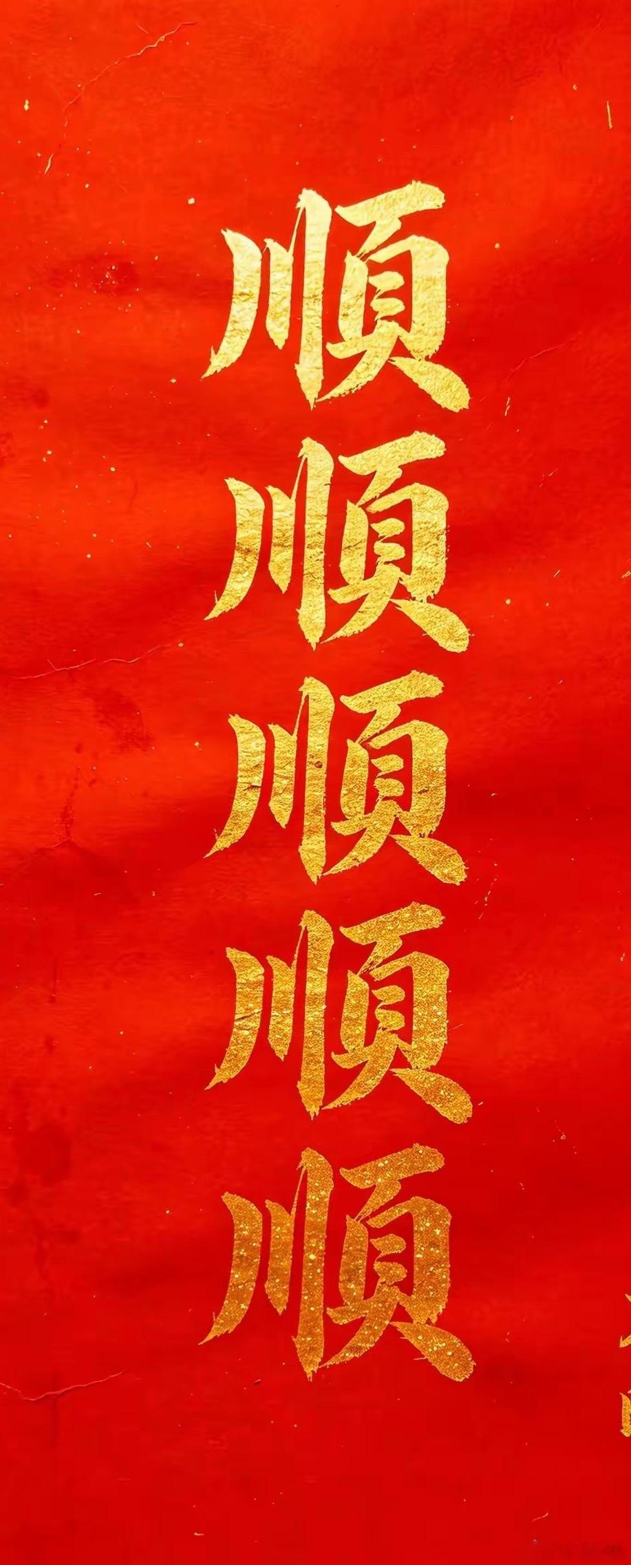 算力租赁+国资云+中国AI50中报预增个股名单整理8只叠加算力租赁、国资云、中