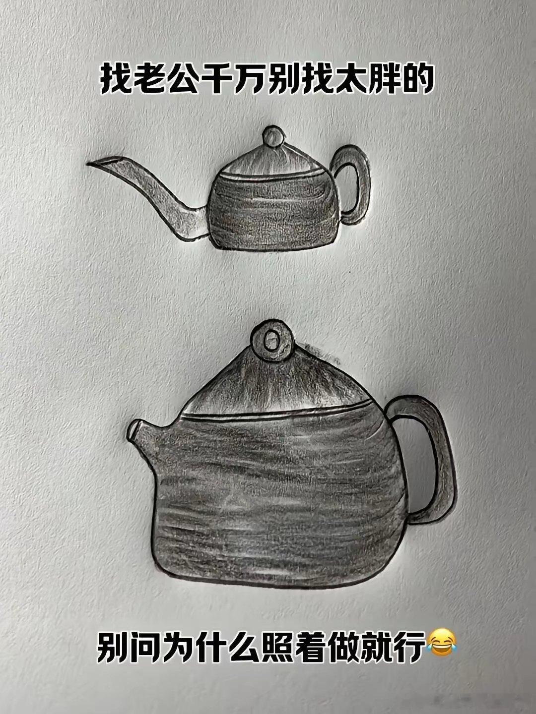 好像是这个道理
