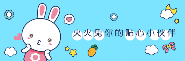 到底如何给宝宝挑选纸尿裤, 3分钟学会!