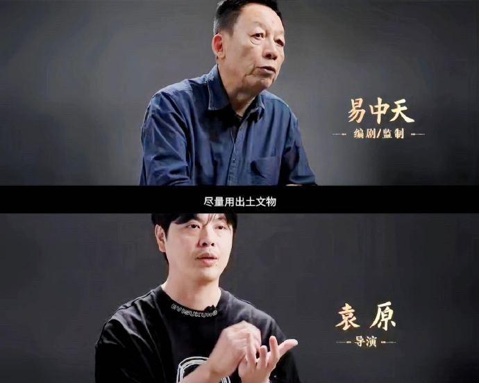 易中天出品的《三国的星空》算是翻车了，不但票房不太理想，还引来恶评一大票。恶评槽