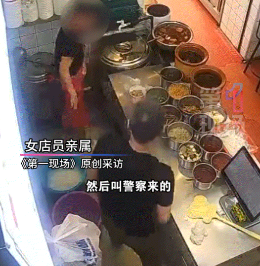 胆太大了！湖南衡阳，一男子在一家粉面店吃面时，竟追着骚扰店内的一位19岁女店员，