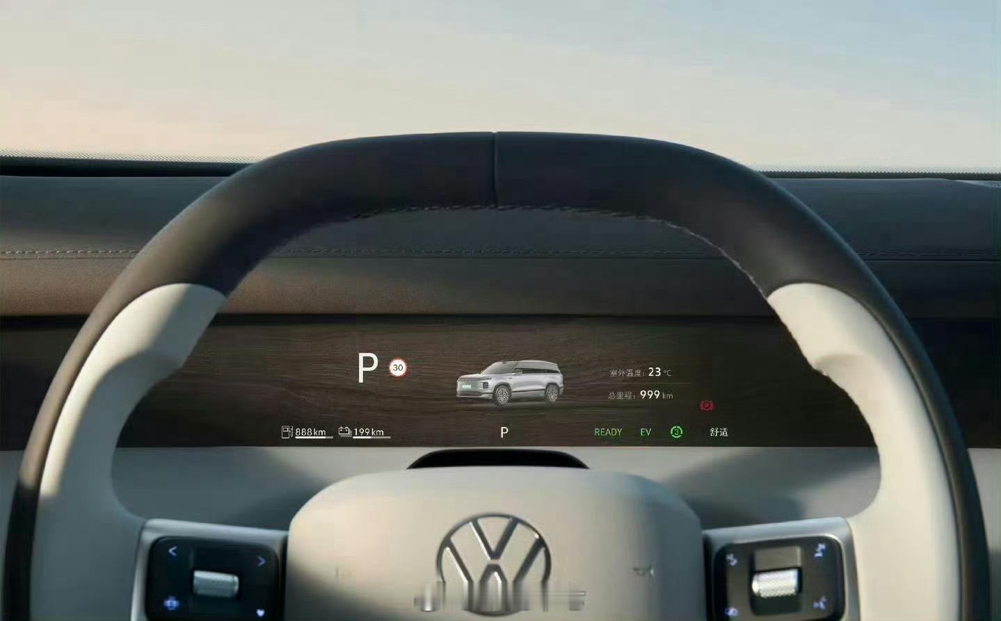 大众9X德系满级旗舰SUVID.ERA9X的动力系统，是德系高效与新能源