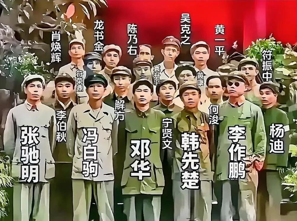 这才是他们的真实貌相，并非演员所扮演的角色！这张具有重要历史意义的老照片摄于19