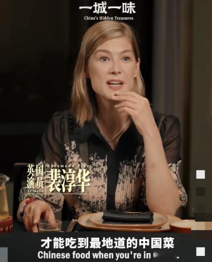 裴淳华接受中国日报专访，我想在中国安度晚年！近日，裴淳华在苏州接受中国日报《