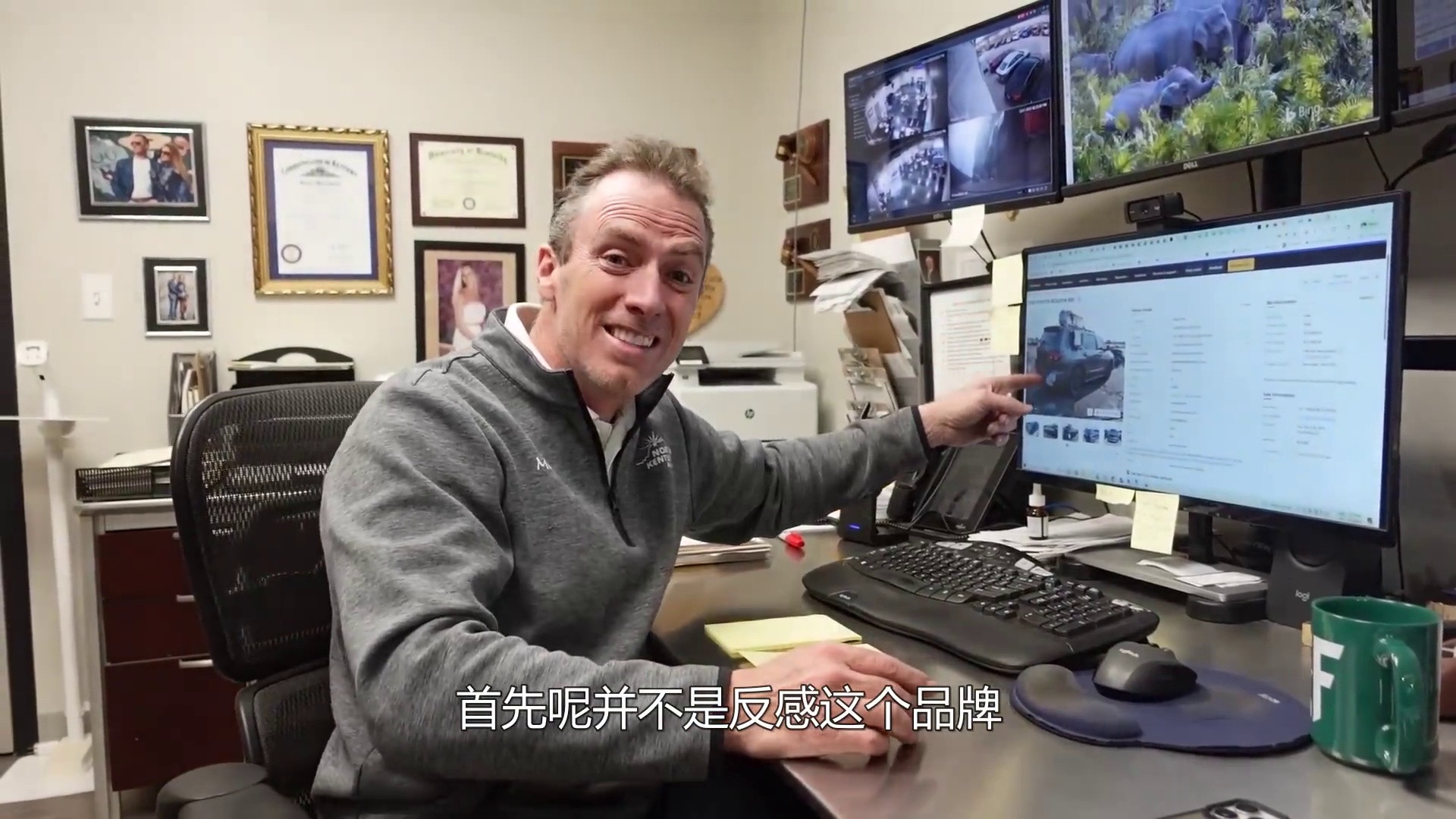 2019丰田红衫修复惊爆争议！伪造手续+生物危害引热议