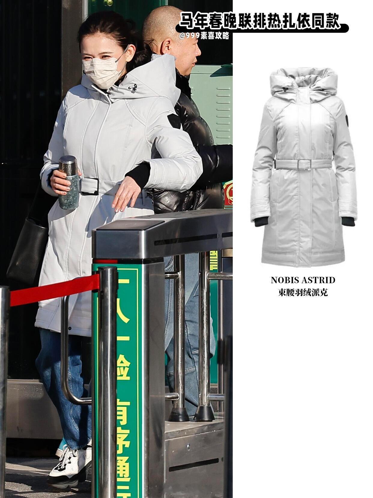 春晚第四次彩排14位女明星同款穿搭时间过得真快，转眼已经到春晚第四次联排，今天给