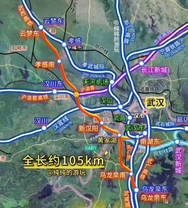 武汉枢纽直通线，武汉不情愿建设，湖北也不大愿意，不如取消，把投资放到荆岳高铁上。