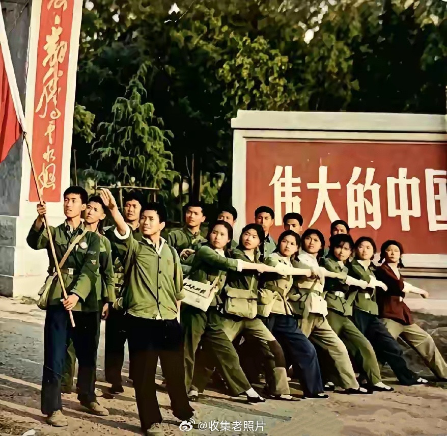 1966年，到北京见伟人的中学生。