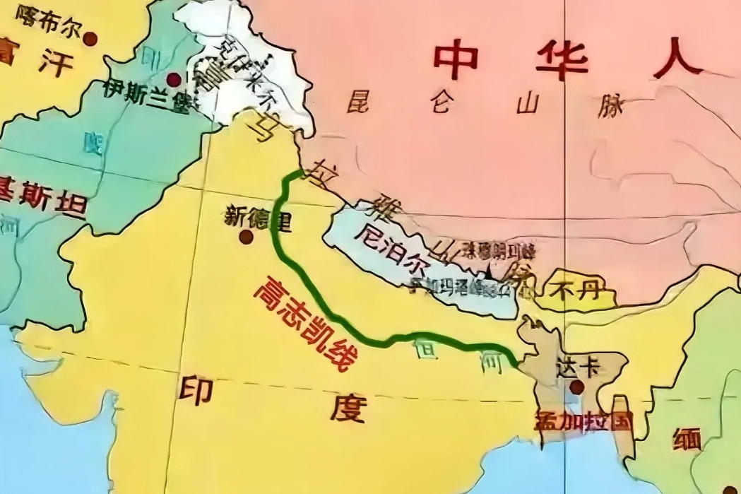 “高志凯线”并不是空穴来风，而是有历史渊源的，有历史依据的，只不过由高志凯先生再