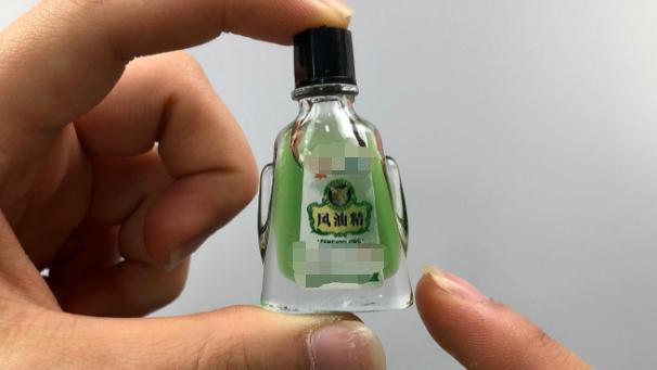 男性睡前把“风油精”滴进肚脐内，一段时间后，身体3个变化吓人