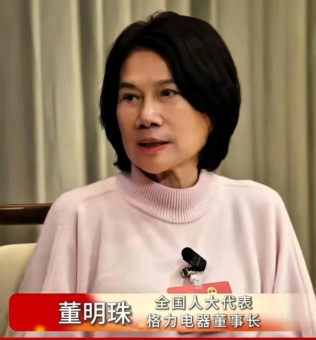 董明珠说得太实在了！董明珠说，以前拧螺丝的活全被机器人干了，但她明确表示：坚决