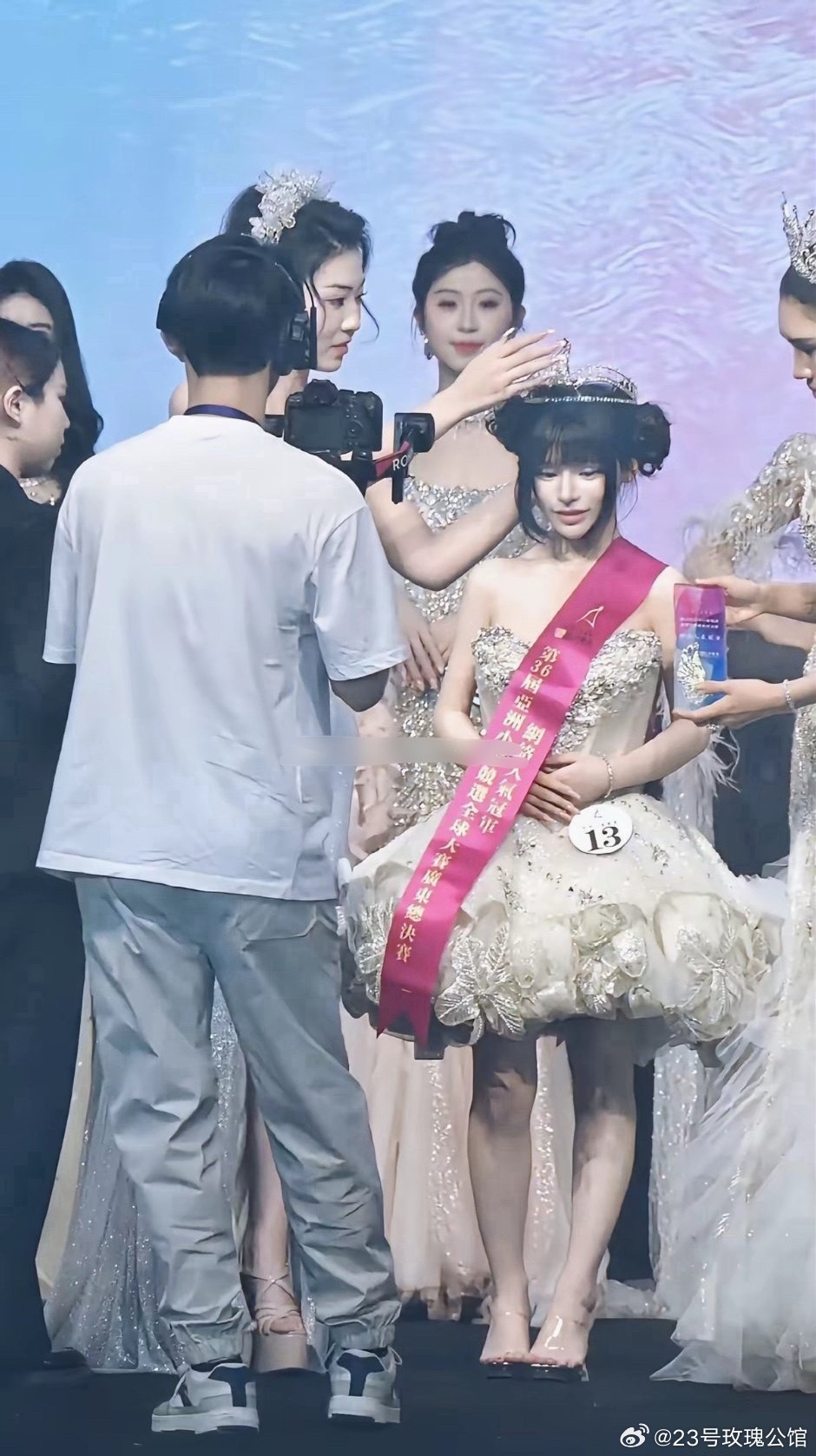 现在的审美变这样了