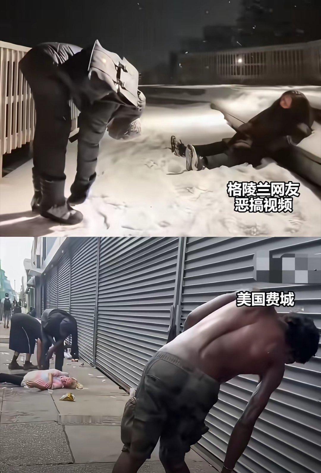 格陵兰人模仿到精髓了不能说相像，简直一模一样所以，格陵兰千万别被买走哦