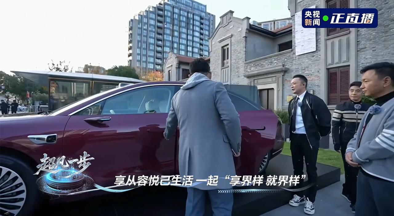 曾经执着于BBA，却如今转投享界，早已不是新鲜事！这份市场青睐的背后，是实打实的